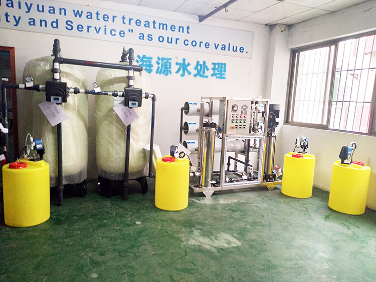 Sistema de tratamiento de agua salobre.png